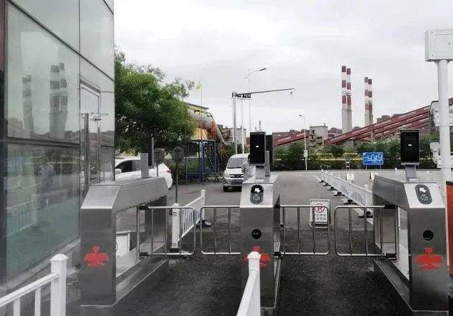 工業區訪客管理